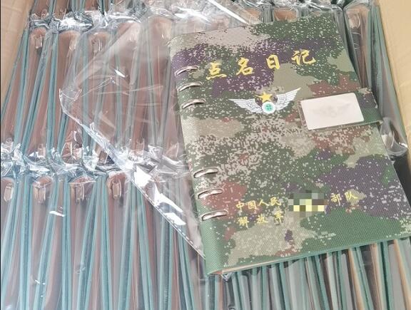 新城镇环装夹